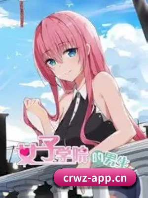 每个板块围绕不同娱乐主题展开