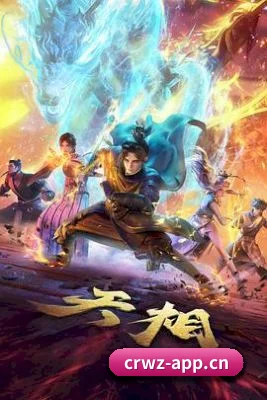全新改版